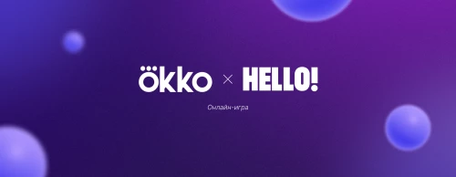 OKKO - promo site, game