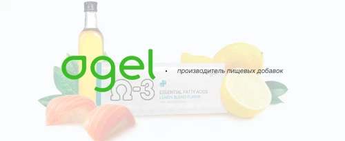 Agel - manufacturer of nutritional supplements