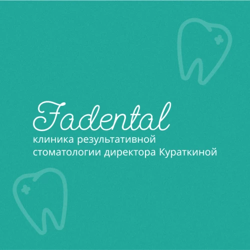 Fadental - dental center
