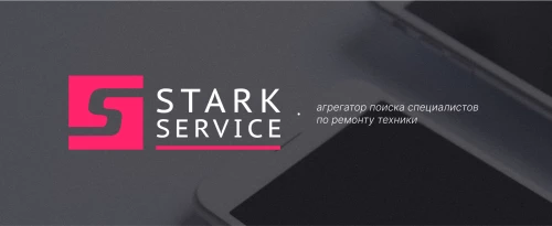 StarkService - search aggregator for equipment repair specialists